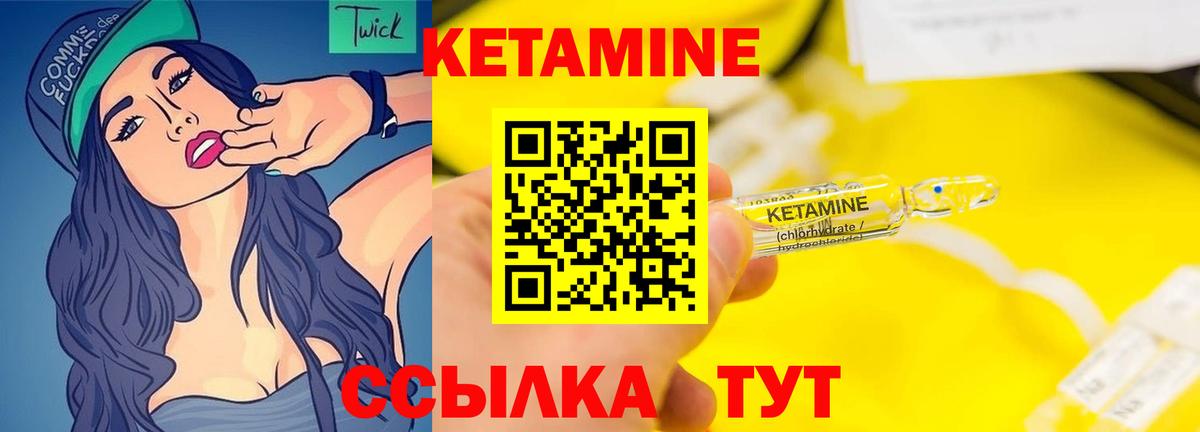 Конопля  Корсаков  Вейп ТГК  КОКАИН  ГАШИШ  ГАШ  A-PVP СОЛЬ кристаллы  МЕФ   Вход с VPN  Меф МЯУ МЯУ 