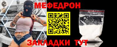 jwh Бузулук