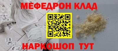 ПСИЛОЦИБИНОВЫЕ ГРИБЫ Бугуруслан