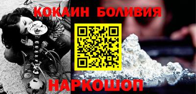 ПСИЛОЦИБИНОВЫЕ ГРИБЫ Бугуруслан