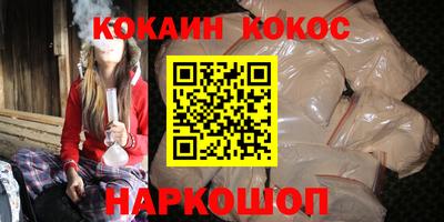 jwh Бузулук