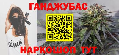 jwh Бузулук