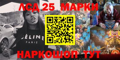 ПСИЛОЦИБИНОВЫЕ ГРИБЫ Бугуруслан