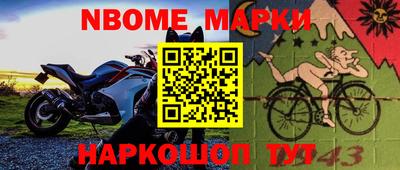 ПСИЛОЦИБИНОВЫЕ ГРИБЫ Бугуруслан