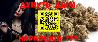 ПСИЛОЦИБИНОВЫЕ ГРИБЫ Бугуруслан
