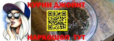 ПСИЛОЦИБИНОВЫЕ ГРИБЫ Бугуруслан