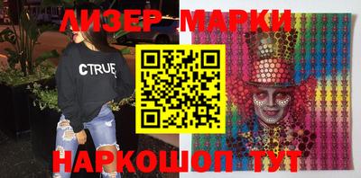 ПСИЛОЦИБИНОВЫЕ ГРИБЫ Бугуруслан