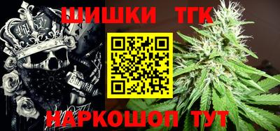 ПСИЛОЦИБИНОВЫЕ ГРИБЫ Бугуруслан