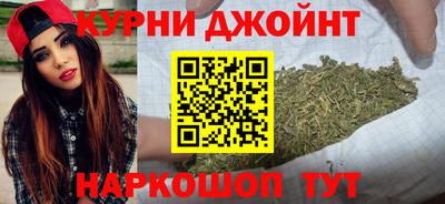 ПСИЛОЦИБИНОВЫЕ ГРИБЫ Бугуруслан