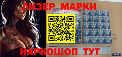 сатива Будённовск