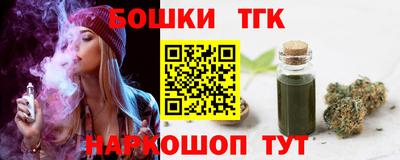 jwh Бузулук