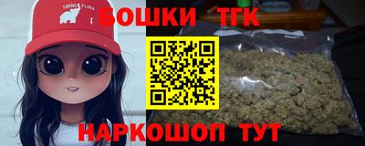 jwh Бузулук