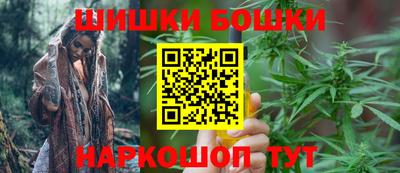 ПСИЛОЦИБИНОВЫЕ ГРИБЫ Бугуруслан