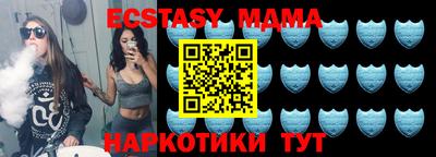 сатива Будённовск