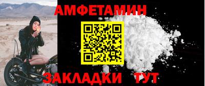 ПСИЛОЦИБИНОВЫЕ ГРИБЫ Бугуруслан