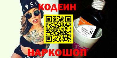 jwh Бузулук