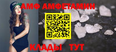 ПСИЛОЦИБИНОВЫЕ ГРИБЫ Бугуруслан