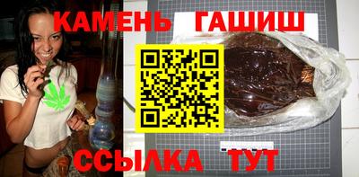 jwh Бузулук