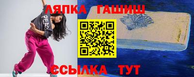 ПСИЛОЦИБИНОВЫЕ ГРИБЫ Бугуруслан