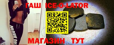 jwh Бузулук