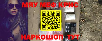 сатива Будённовск