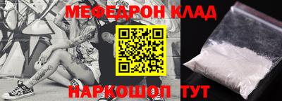 jwh Бузулук