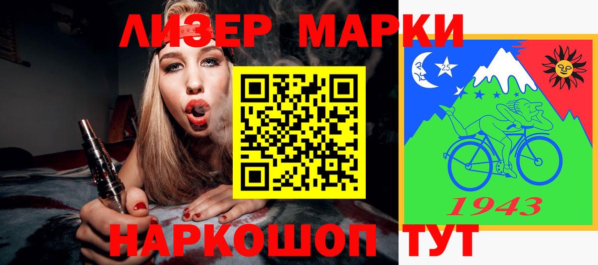 Лсд 25 экстази  LSD-25 экстази ecstasy  Корсаков  Вход с VPN  LSD-25 экстази ecstasy 